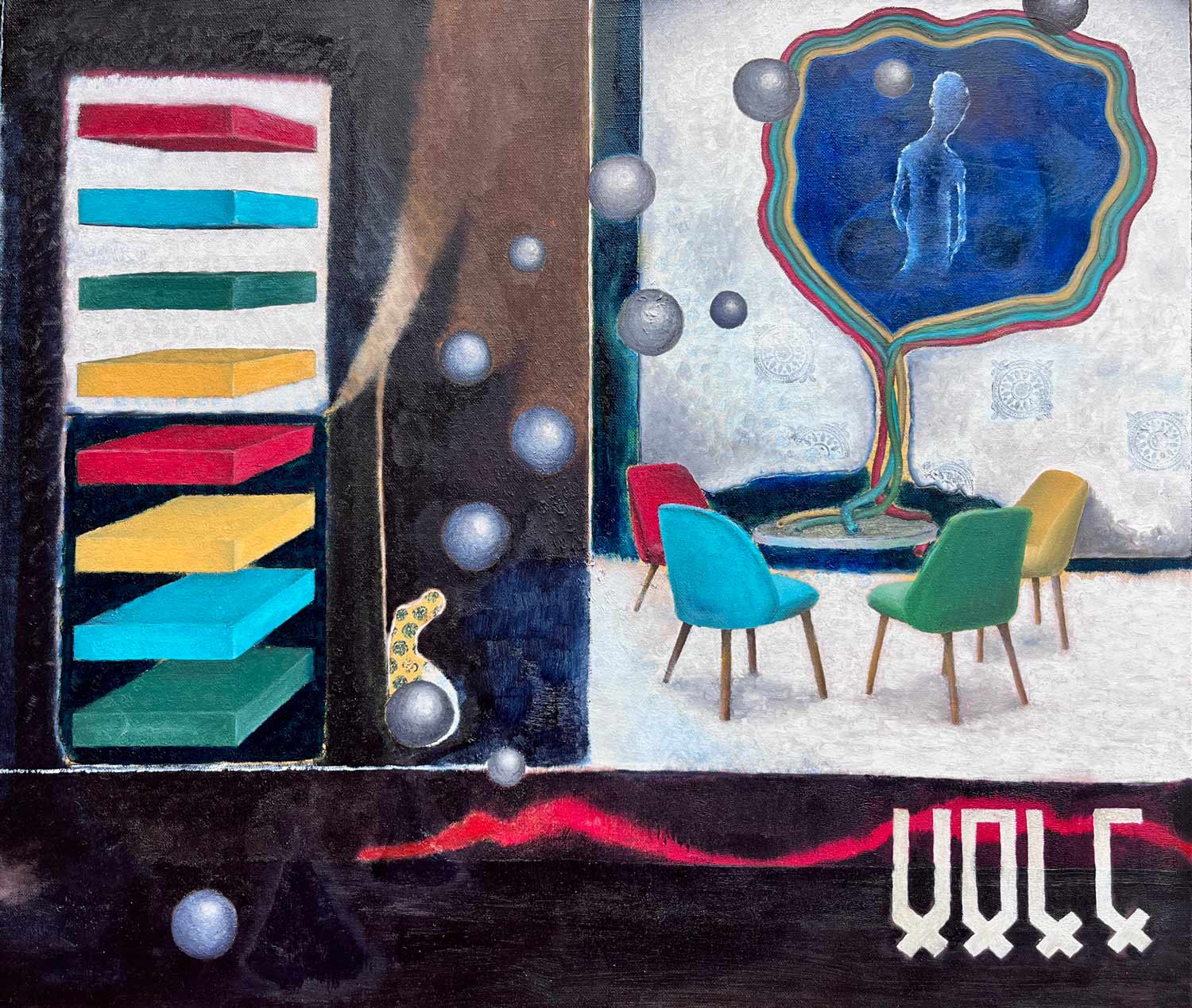 surrealer Innenraum mit 4 Stühlen und Tisch